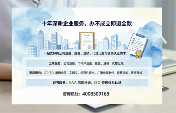 达州办理<a href='https://www.tazcjz.cn/'>食品经营许可证</a>的用途、办理流程及费用详解