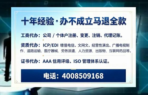 达州办理<a href='https://www.tazcjz.cn/'>食品经营许可证</a>的用途、办理流程及费用详解