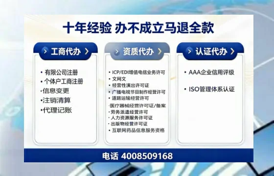 办理<a href='https://www.tazcjz.cn/'>食品生产许可证</a>的核心用途